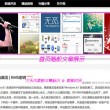 正版49图库下载开奖2